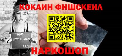 ALPHA PVP Ликино-Дулёво