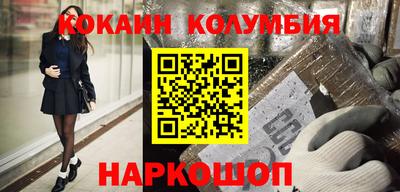 мет Лесосибирск