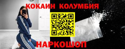 мет Лесосибирск
