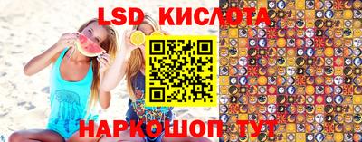 мет Лесосибирск