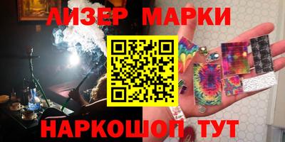 мет Лесосибирск