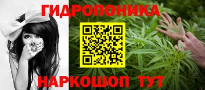 ALPHA PVP Ликино-Дулёво