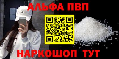 мет Лесосибирск