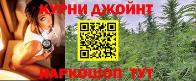 ALPHA PVP Ликино-Дулёво