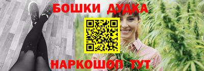 мет Лесосибирск