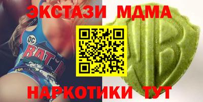 мет Лесосибирск