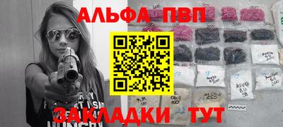мет Лесосибирск