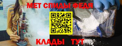 ALPHA PVP Ликино-Дулёво