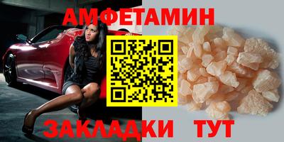 мет Лесосибирск