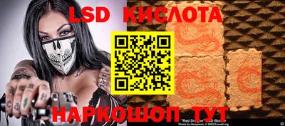 мет Лесосибирск